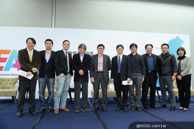 TIEA台灣網商協會拋建言 提出三大願景目標與五大行動綱領