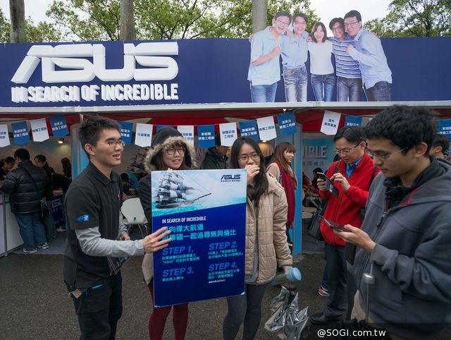 2014華碩校園徵才起跑  向研發與國際業務、行銷人才招手