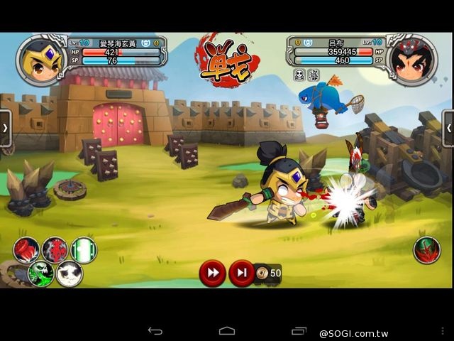 三國無厘頭RPG手遊《搞怪三國》今日正式封測