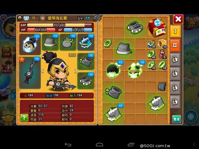 三國無厘頭RPG手遊《搞怪三國》今日正式封測