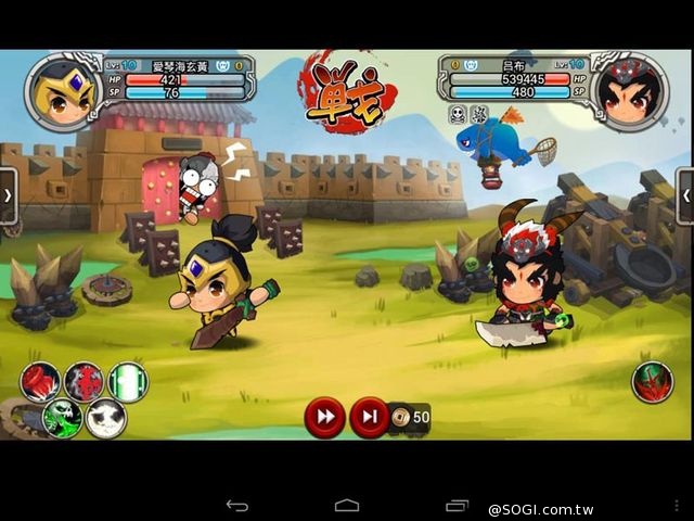 三國無厘頭RPG手遊《搞怪三國》今日正式封測