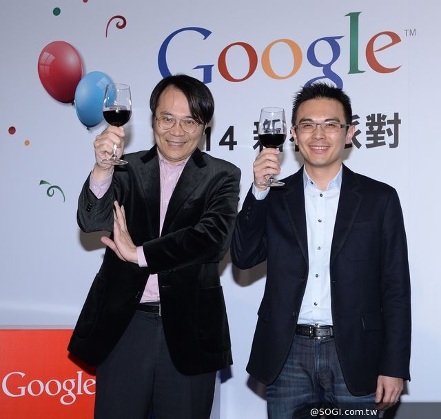 「Google 台灣 2014 新春派對」重點整理 - 董事總經理簡立峰 「Google 台灣 2014 新春派對」重點整理 - 董事總經理簡立峰