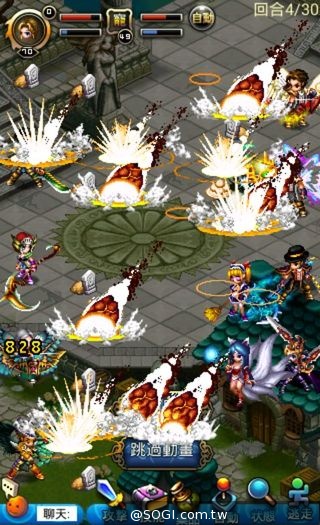 《世界 Online》26.0 武聖降臨 誰敢匹敵