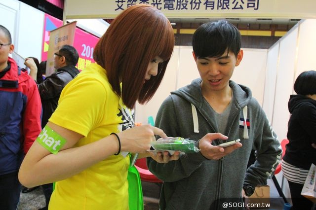 104人力銀行與WeChat 一起南臺灣智慧徵才開跑 104人力銀行與WeChat 一起南臺灣智慧徵才開跑