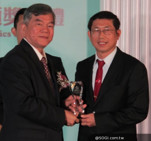 中華電信研究院榮獲「EPIF2014國際綠色典範獎 – 榮譽獎」