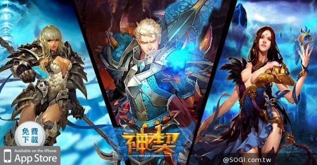 神魔題材回合制SRPG手遊《神契》將於3月18日正式公測