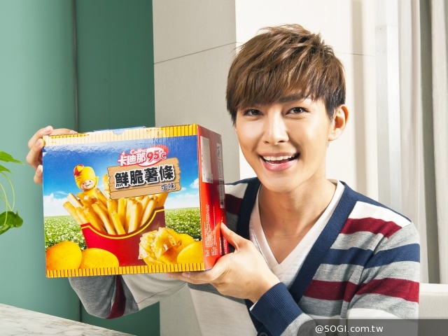 卡廸那95℃鮮脆薯條,Costco好市多搶鮮上市 卡廸那95℃鮮脆薯條,Costco好市多搶鮮上市