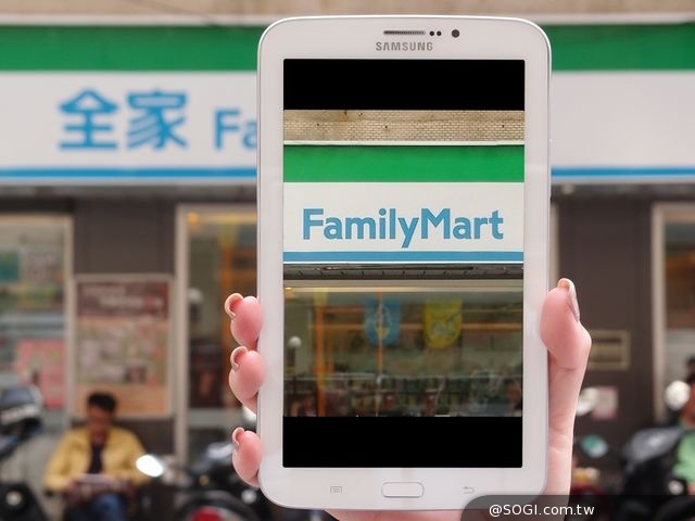 到全家預購三星暢銷平板  享威寶驚喜價8,988元