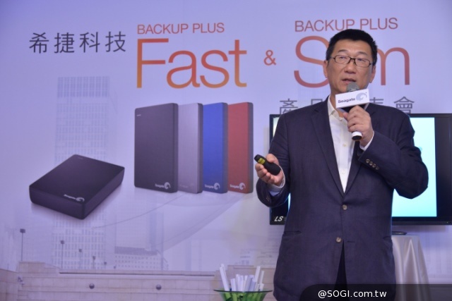 全球最薄2TB硬碟  希捷Backup Plus Slim重新定義手機備份便利性