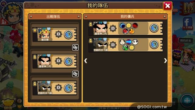 《搞怪三國》遊戲即將上市 官方釋出新手攻略