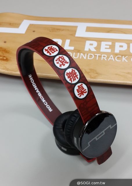 SOL REPUBLIC×搖滾辦桌聯名耳機開賣 一日店長嘴哥樂團