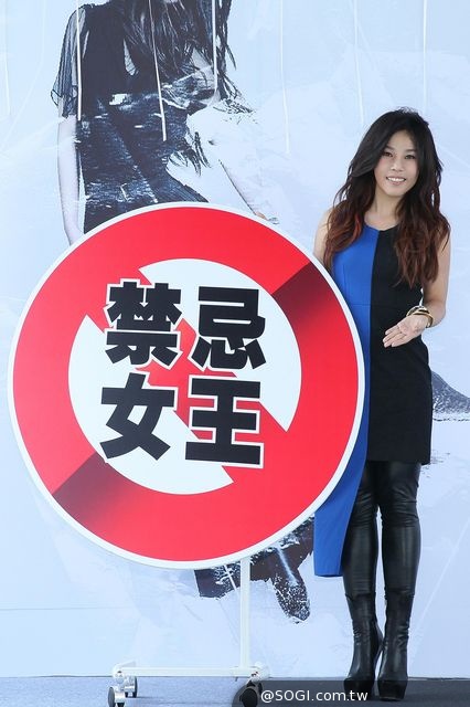 「鐵肺女王」李佳薇全新專輯「天堂/懸崖」舉辦感恩慶功餐會