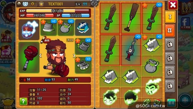 最KUSO的三國手遊《搞怪三國》Android 版今正式上架