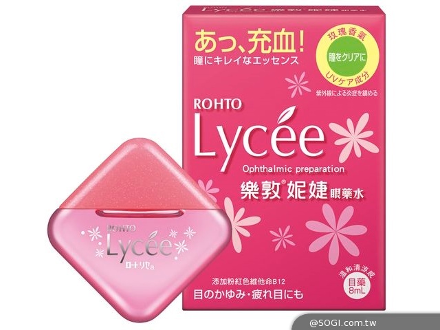 「樂敦妮婕眼藥水」首度啟用台灣區品牌代言人 「樂敦妮婕眼藥水」首度啟用台灣區品牌代言人