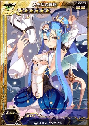 《百萬亞瑟王》天界序章眾神降臨 天界大戰一觸即發