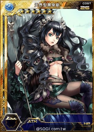 《百萬亞瑟王》天界序章眾神降臨 天界大戰一觸即發