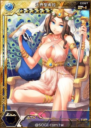 《百萬亞瑟王》天界序章眾神降臨 天界大戰一觸即發