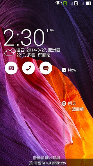 純粹本位 禪心入魂 ASUS ZenFone 5 純粹本位 禪心入魂 ASUS ZenFone 5