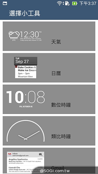 純粹本位 禪心入魂 ASUS ZenFone 5 純粹本位 禪心入魂 ASUS ZenFone 5