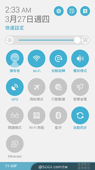 純粹本位 禪心入魂 ASUS ZenFone 5 純粹本位 禪心入魂 ASUS ZenFone 5