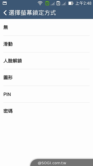 純粹本位 禪心入魂 ASUS ZenFone 5 純粹本位 禪心入魂 ASUS ZenFone 5