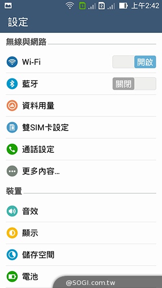 純粹本位 禪心入魂 ASUS ZenFone 5 純粹本位 禪心入魂 ASUS ZenFone 5