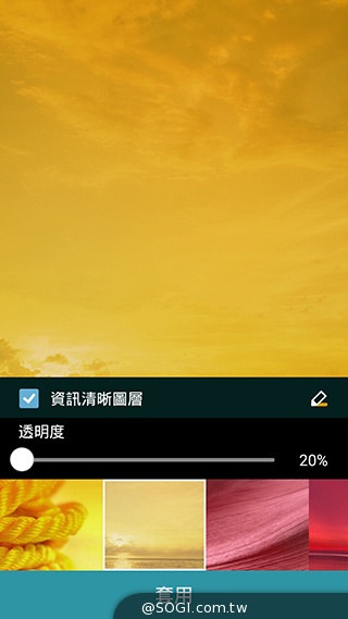 純粹本位 禪心入魂 ASUS ZenFone 5 純粹本位 禪心入魂 ASUS ZenFone 5