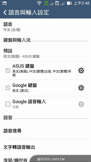 純粹本位 禪心入魂 ASUS ZenFone 5 純粹本位 禪心入魂 ASUS ZenFone 5