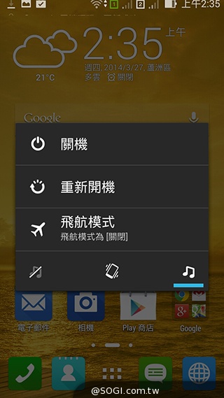 純粹本位 禪心入魂 ASUS ZenFone 5 純粹本位 禪心入魂 ASUS ZenFone 5