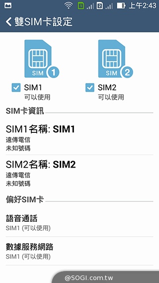 純粹本位 禪心入魂 ASUS ZenFone 5 純粹本位 禪心入魂 ASUS ZenFone 5
