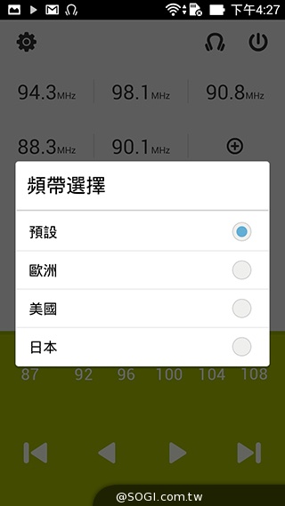 純粹本位 禪心入魂 ASUS ZenFone 5 純粹本位 禪心入魂 ASUS ZenFone 5