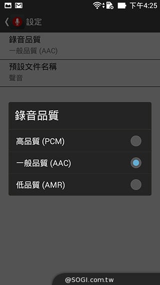 純粹本位 禪心入魂 ASUS ZenFone 5 純粹本位 禪心入魂 ASUS ZenFone 5