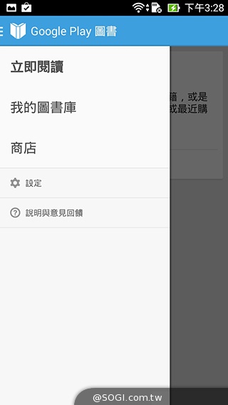 純粹本位 禪心入魂 ASUS ZenFone 5 純粹本位 禪心入魂 ASUS ZenFone 5