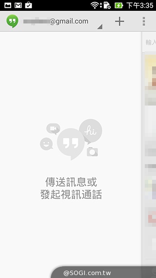 純粹本位 禪心入魂 ASUS ZenFone 5 純粹本位 禪心入魂 ASUS ZenFone 5