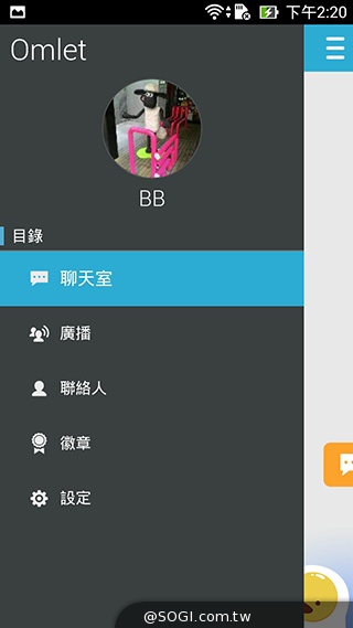 純粹本位 禪心入魂 ASUS ZenFone 5 純粹本位 禪心入魂 ASUS ZenFone 5