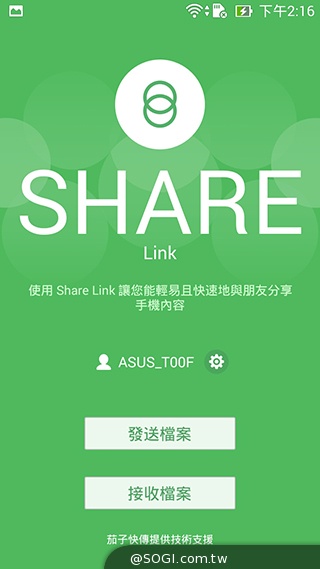 純粹本位 禪心入魂 ASUS ZenFone 5 純粹本位 禪心入魂 ASUS ZenFone 5