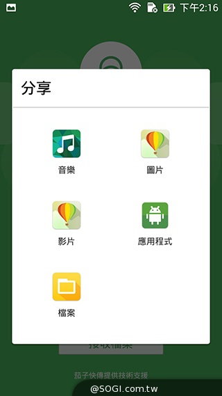 純粹本位 禪心入魂 ASUS ZenFone 5 純粹本位 禪心入魂 ASUS ZenFone 5