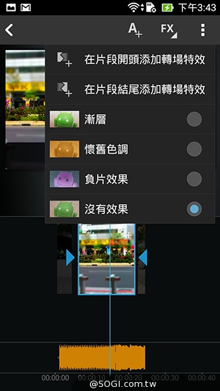 純粹本位 禪心入魂 ASUS ZenFone 5 純粹本位 禪心入魂 ASUS ZenFone 5