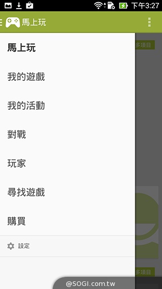純粹本位 禪心入魂 ASUS ZenFone 5 純粹本位 禪心入魂 ASUS ZenFone 5
