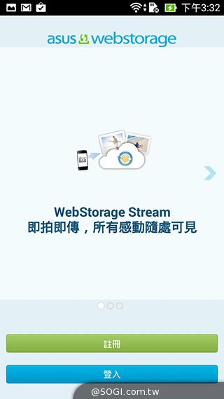 純粹本位 禪心入魂 ASUS ZenFone 5 純粹本位 禪心入魂 ASUS ZenFone 5