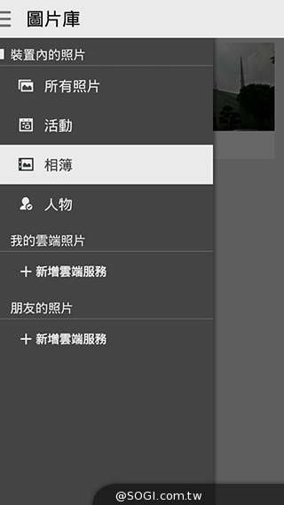 純粹本位 禪心入魂 ASUS ZenFone 5 純粹本位 禪心入魂 ASUS ZenFone 5