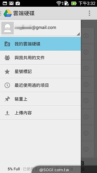 純粹本位 禪心入魂 ASUS ZenFone 5 純粹本位 禪心入魂 ASUS ZenFone 5