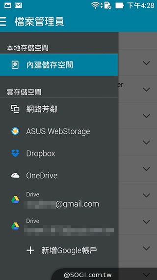 純粹本位 禪心入魂 ASUS ZenFone 5 純粹本位 禪心入魂 ASUS ZenFone 5