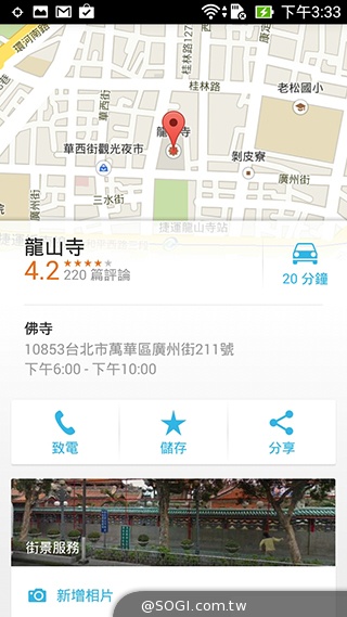 純粹本位 禪心入魂 ASUS ZenFone 5 純粹本位 禪心入魂 ASUS ZenFone 5