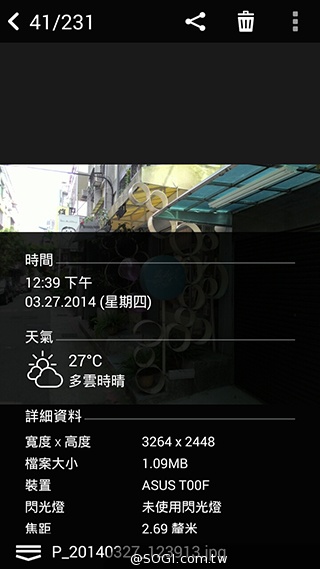 純粹本位 禪心入魂 ASUS ZenFone 5 純粹本位 禪心入魂 ASUS ZenFone 5