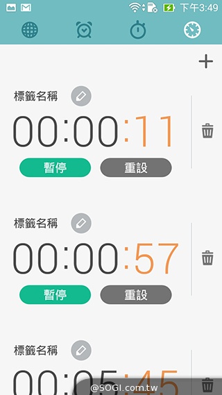 純粹本位 禪心入魂 ASUS ZenFone 5 純粹本位 禪心入魂 ASUS ZenFone 5