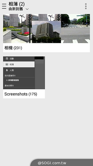 純粹本位 禪心入魂 ASUS ZenFone 5 純粹本位 禪心入魂 ASUS ZenFone 5