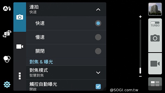 純粹本位 禪心入魂 ASUS ZenFone 5 純粹本位 禪心入魂 ASUS ZenFone 5