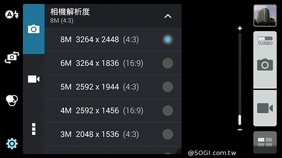 純粹本位 禪心入魂 ASUS ZenFone 5 純粹本位 禪心入魂 ASUS ZenFone 5