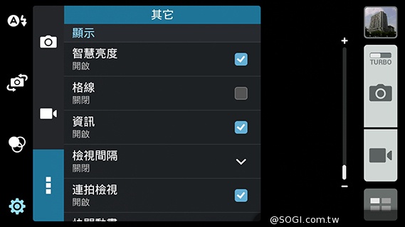 純粹本位 禪心入魂 ASUS ZenFone 5 純粹本位 禪心入魂 ASUS ZenFone 5